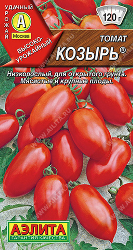 Томат Козырь 20шт Аэлита