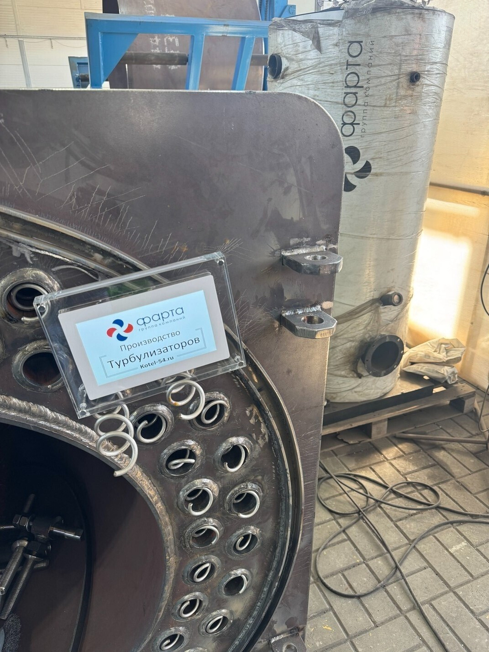 Турбулизатор SK745/SK755 600-730 кВт для котлов Bosch/Buderus 87381196330