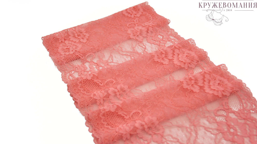 Эластичное кружево, ОПТ, 22 см, флорида (Арт: EK-2625), м