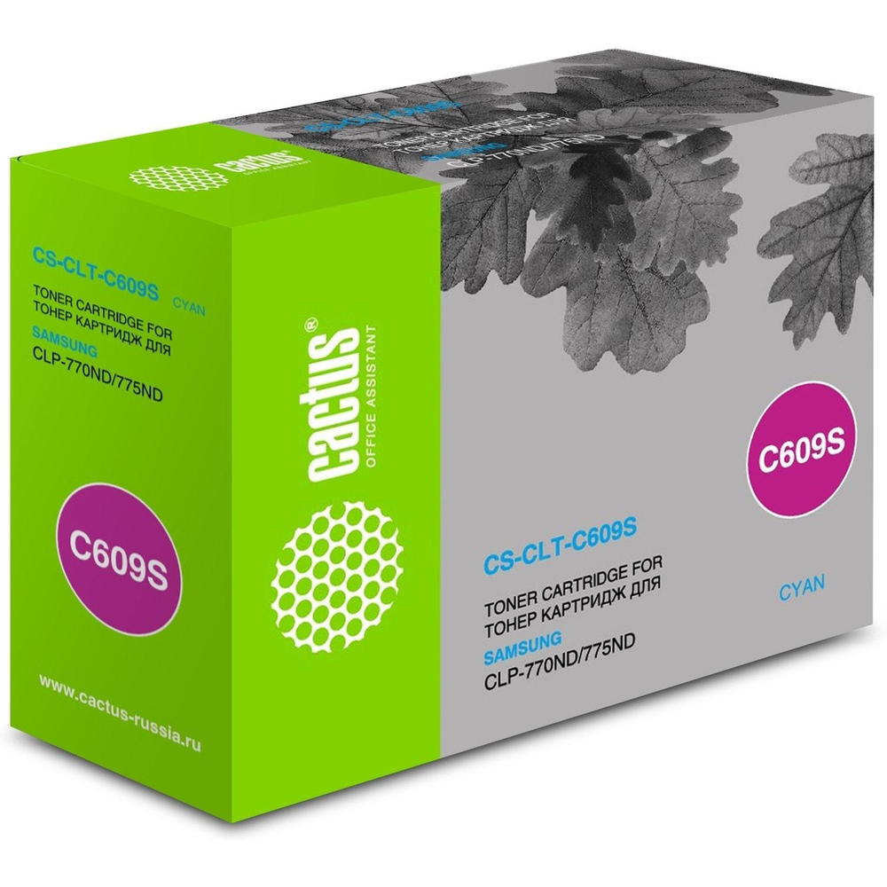 Картридж лазерный Cactus CS-CLT-C609S CLT-C609S гол. для Samsung CLP-770