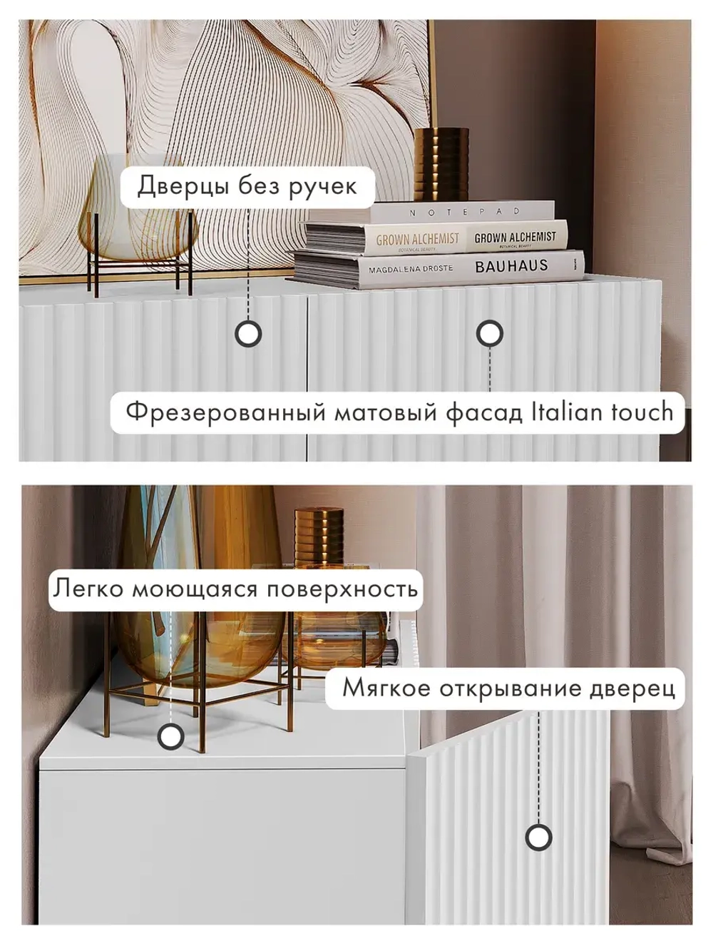 Комод деревянный белый с дверцами для вещей