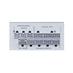 Блок питания Lian Li  850W, SP0850P, Full Modular, 80+ PLATINUM, КПД 92%, Белый, G9P.SP0850P.W000.EU