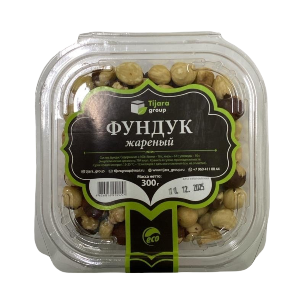 Фундук "Tijara Group" жареный 300гр