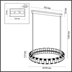 Люстра на штанге Odeon Light 4993/80L