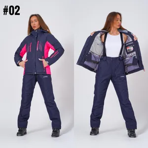 Костюм горнолыжный 02-5 Фабрика Моды
