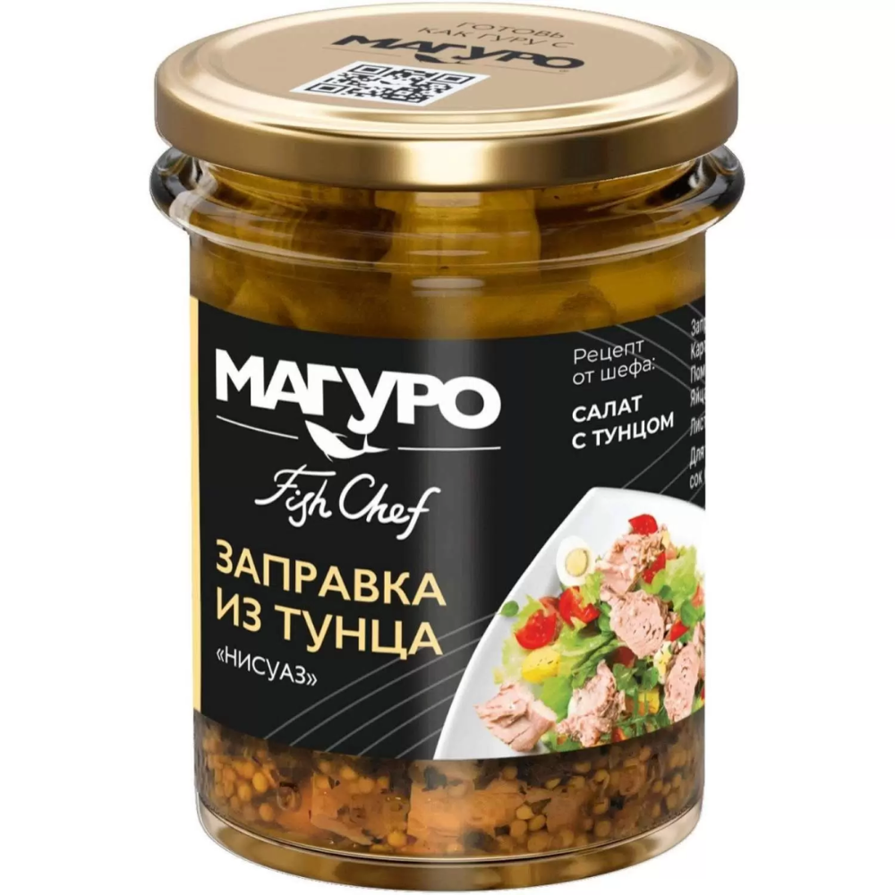 Тунец заправка Магуро нисуаз 200 гр