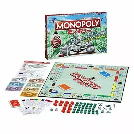 Monopoly Standart Yeni Piyon Serisi