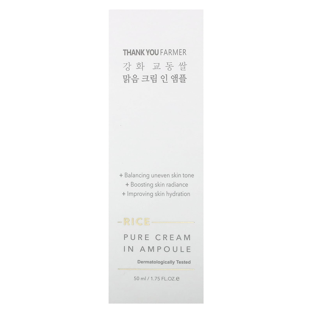 Thank You Farmer, крем в ампуле с чистым рисом, 50 мл (1,75 жидк. унции)