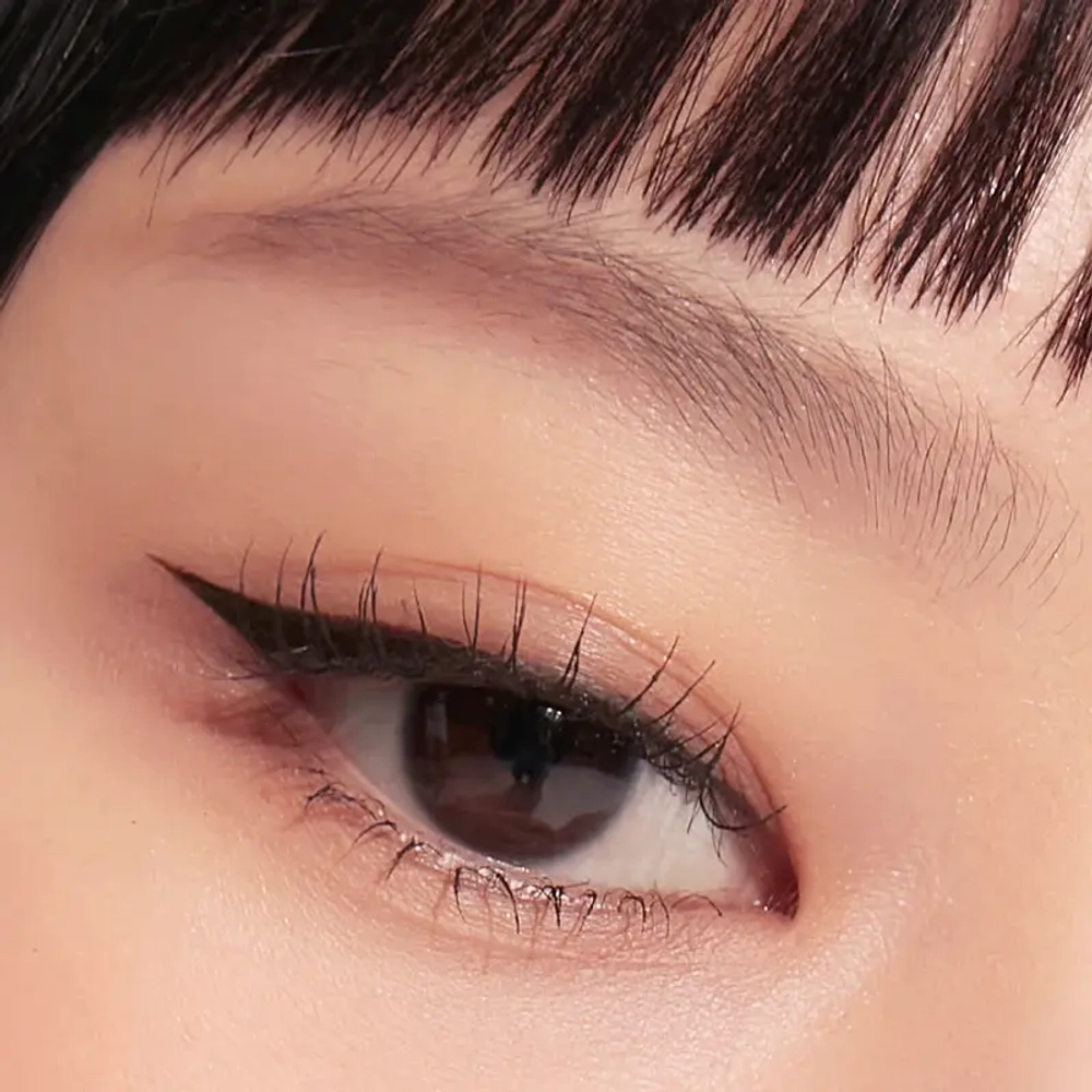 Peripera Speedy Eyebrow Auto Pencil
