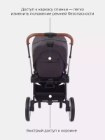 Коляска детская "FLEX" (2в1) RA070 Moon Grey