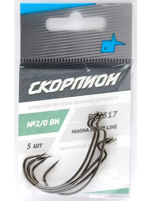 Офсет "Magna Super Line" (Скорпион)