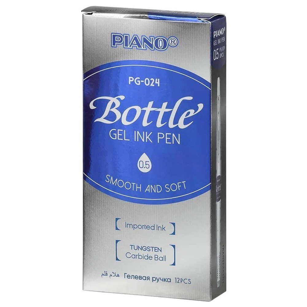 Ручка гелевая, автоматическая, Piano, синий цвет чернил, прозрачный корпус, набор 12 шт