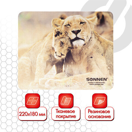 Коврик для мыши SONNEN "LIONS", резина + ткань, 220х180х3 мм