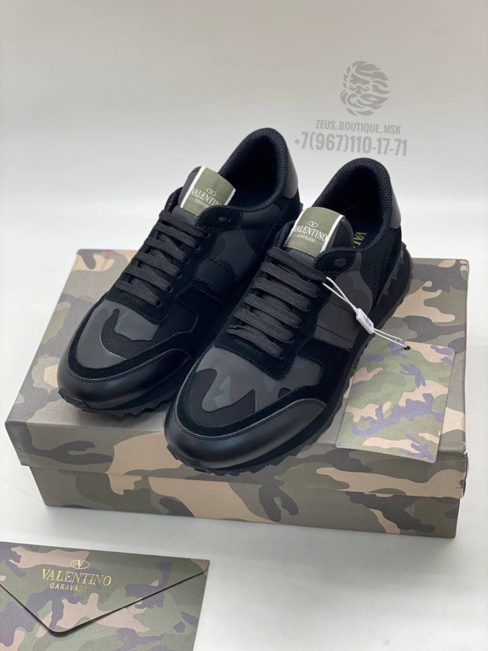 Кроссовки Valentino