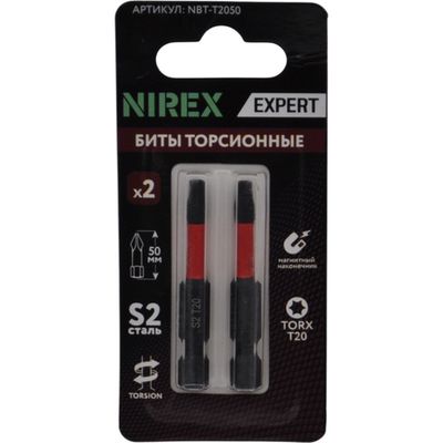 Набор бит NIREX Expert Torsion TORX T20, 50мм из 2 шт NBT-T2050