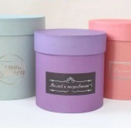 Коробка КРУГ "ТЕБЕ"