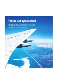 Внешний аккумулятор Power bank 10000mAh