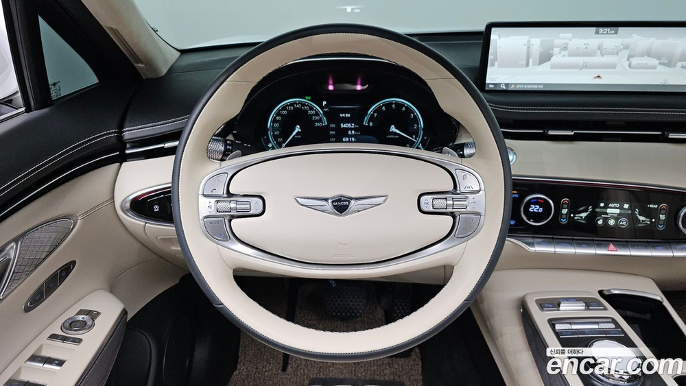 Genesis GV70 2.5T Бензин 2WD (08.2023)