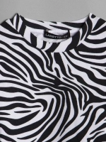 Лонгслив зебра для девочки на осень