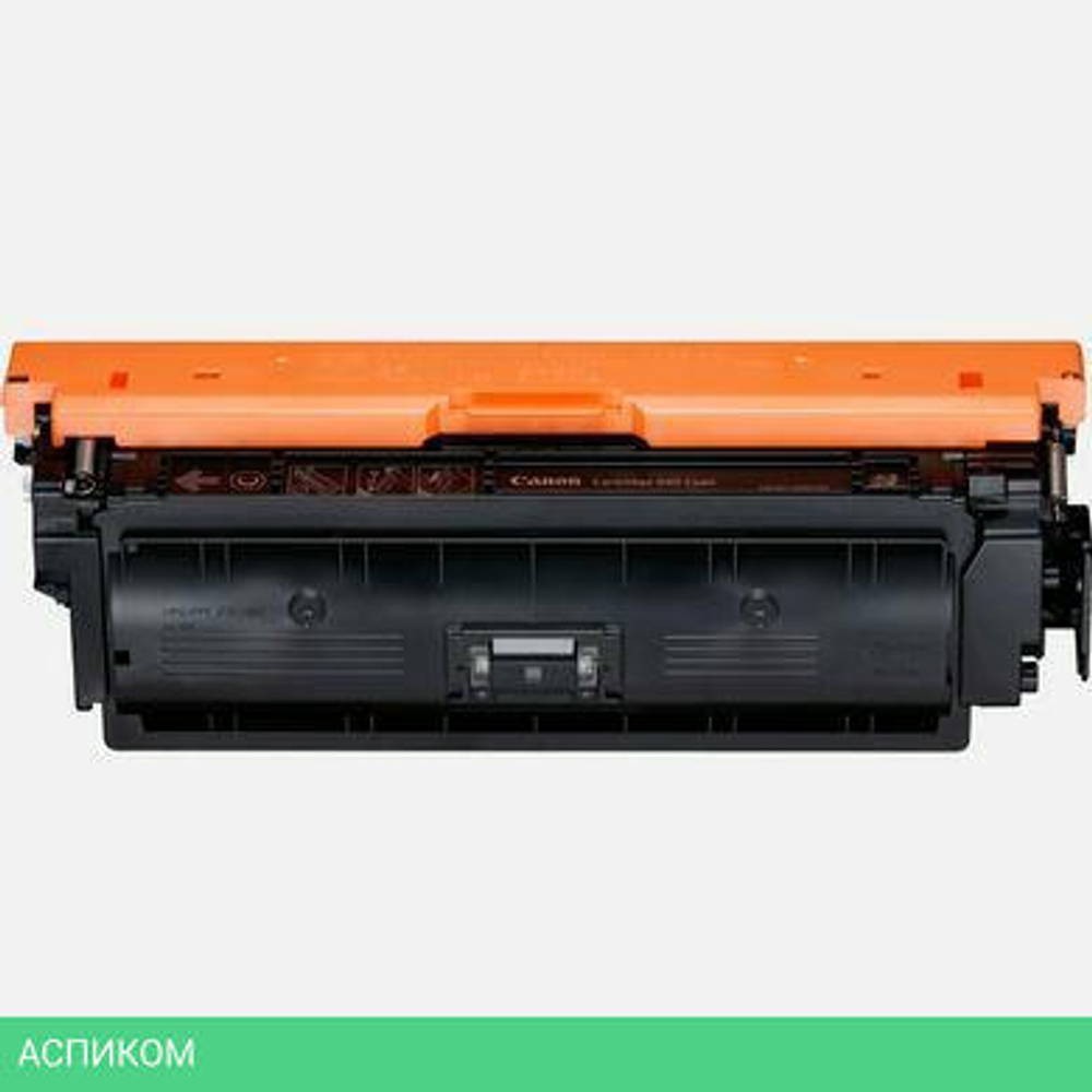 Тонер-картридж Canon 040C голубой (0458C001)