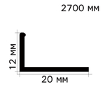 Профиль L-образный 12х2700мм. Полированный