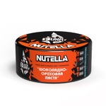 Black Burn - Nutella (100г)