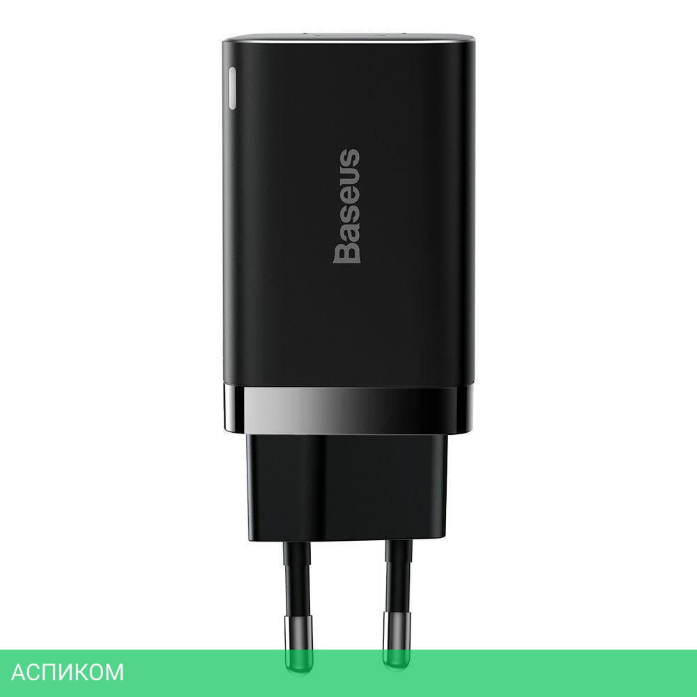 Сетевое зарядное устройство Baseus Super Si Pro 30W EU Black (CCSUPP-E01)