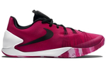 Кроссовки Nike Hyperchase Bca