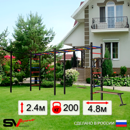 Уличная шведская стенка Sv Sport рукоход х 2 с комплектом турник прямой У55633 (Брусья/Стойка/Скамья/Деревянные/Кронш бокс)