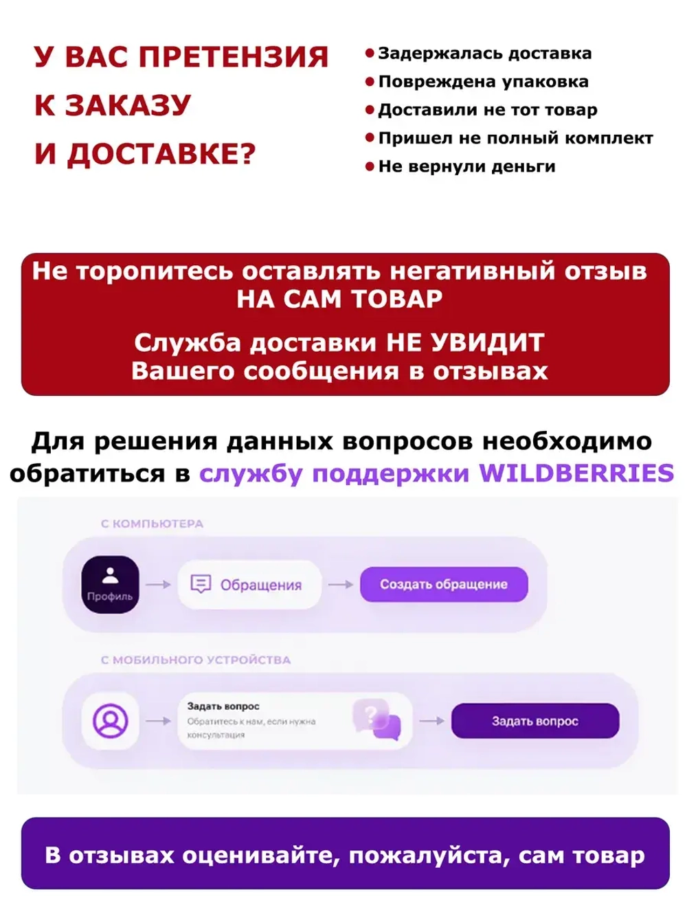 Ювелирный подарочный комплект в футляре