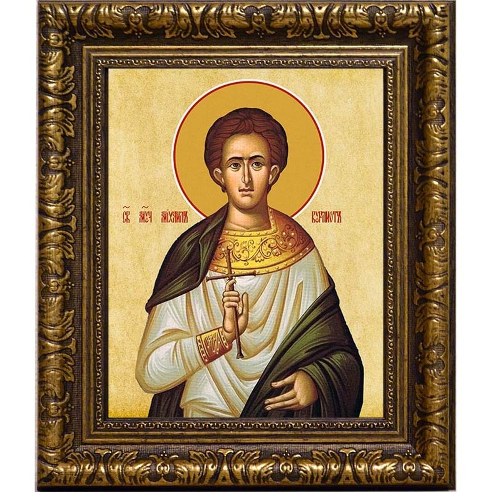 Михаил Вурлиот мученик. Икона на холсте.