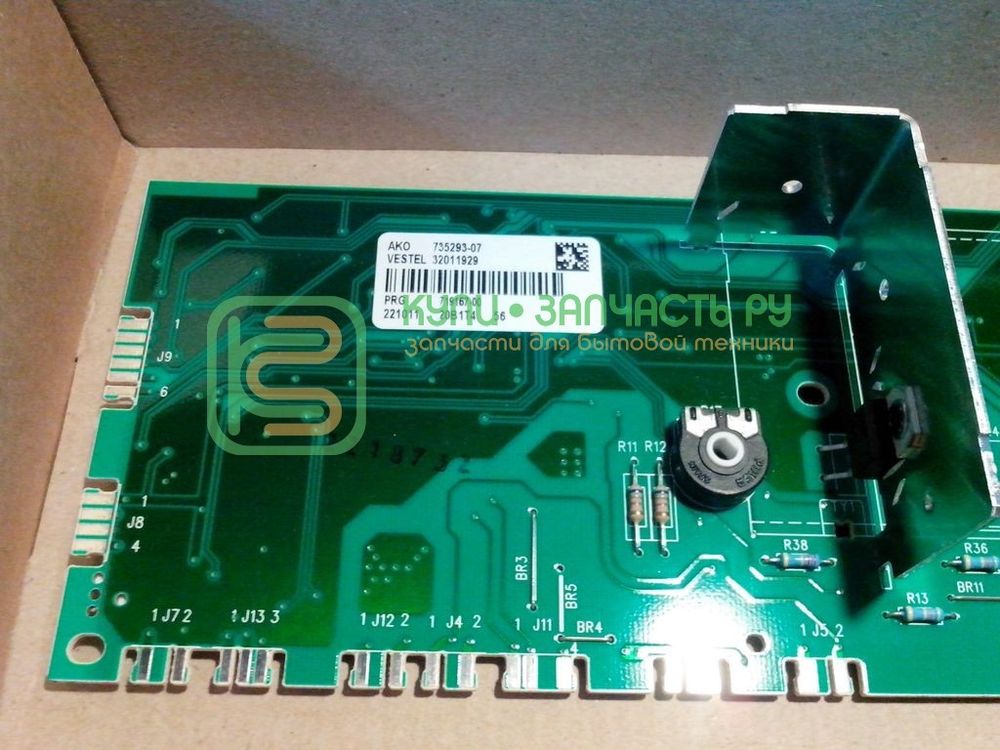 Модуль для стиральной машины Whirlpool (Вирпул) - 481288818329