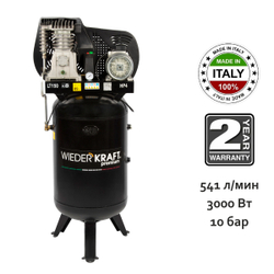 WDK-91554 Компрессор поршневой с ременным приводом 541 л/мин, вертикальный, 3 КВт, 380 В, 150 л