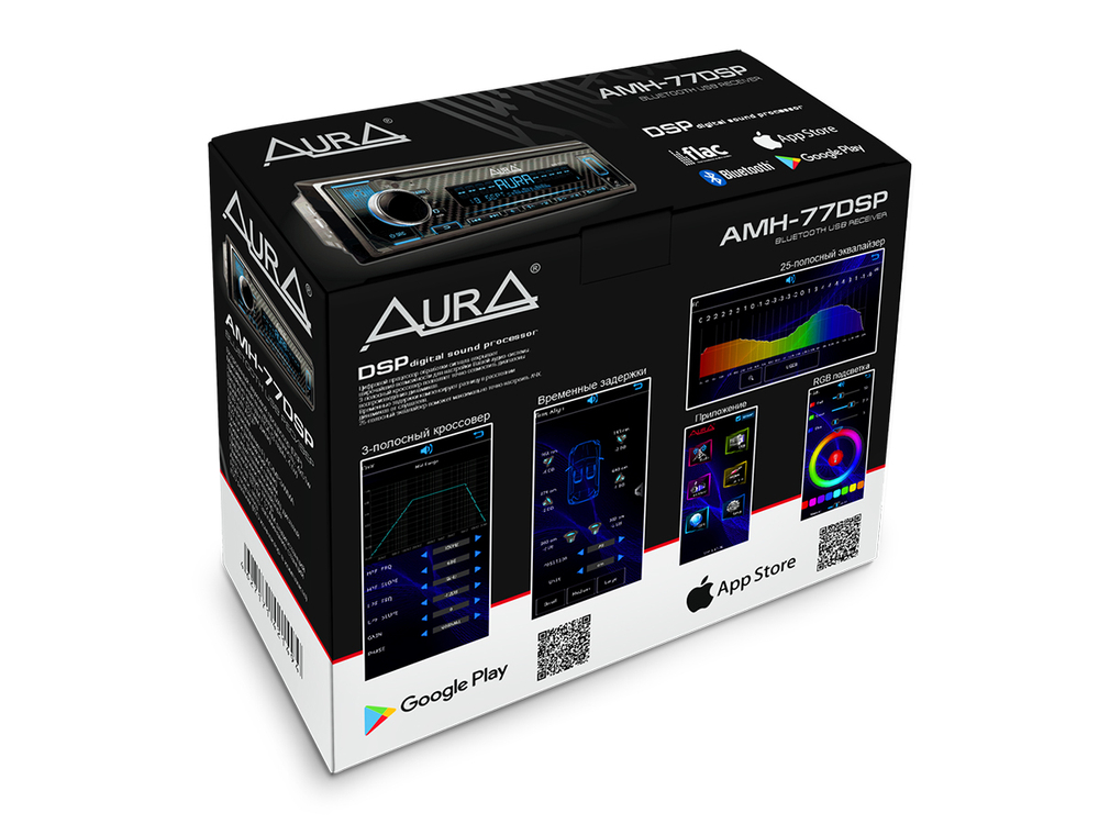 Головное устройство Aura AMH-77DSP - BUZZ Audio