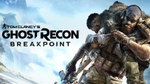 Ghost Recon Breakpoint Xbox One