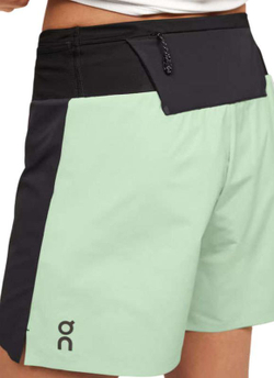 Мужские теннисные шорты On Ultra - разноцветный