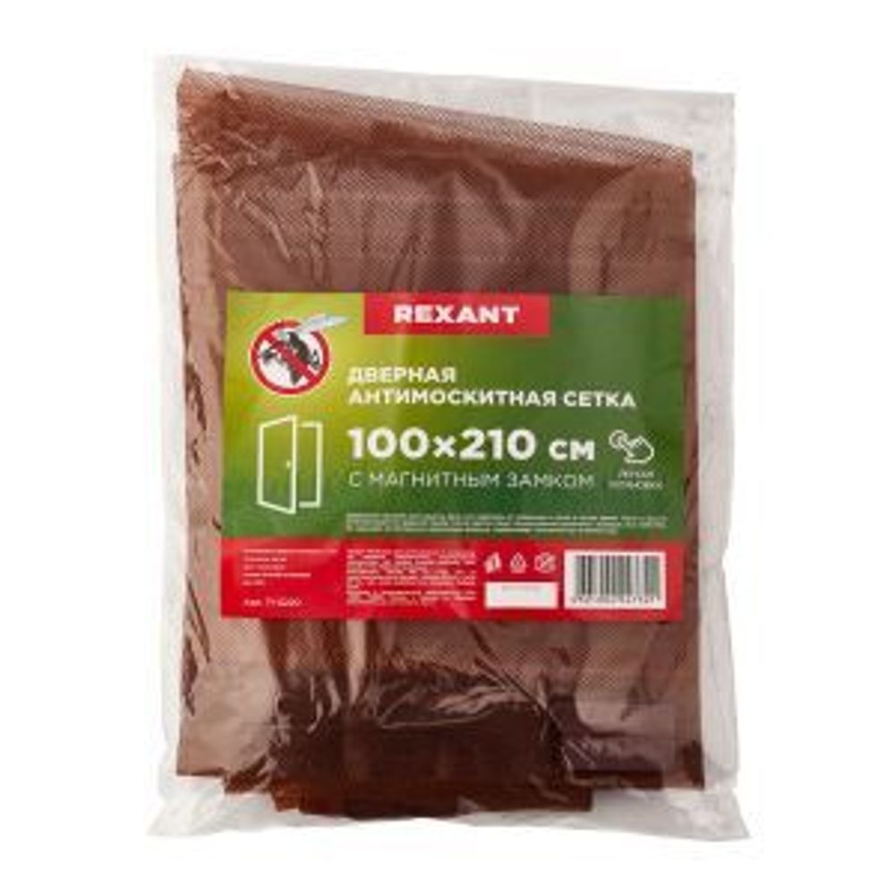 b_71-0220_base
