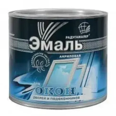 Эмаль акриловая для окон, дверей и подоконников, 0,9 кг, белая