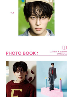 публикация esquire PHOTOBOOK - WALLFLOWER KANGMIN KANGMIN C Type