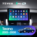 Teyes SPRO 9" для Nissan Teana 2003-2008