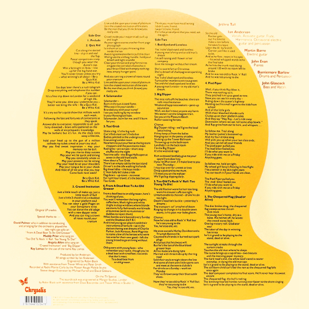 Jethro Tull / Too Old To Rock 'N' Roll: Too Young To Die! (LP)