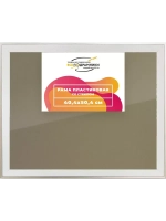 Рамка 40x50 для постера и фотографий