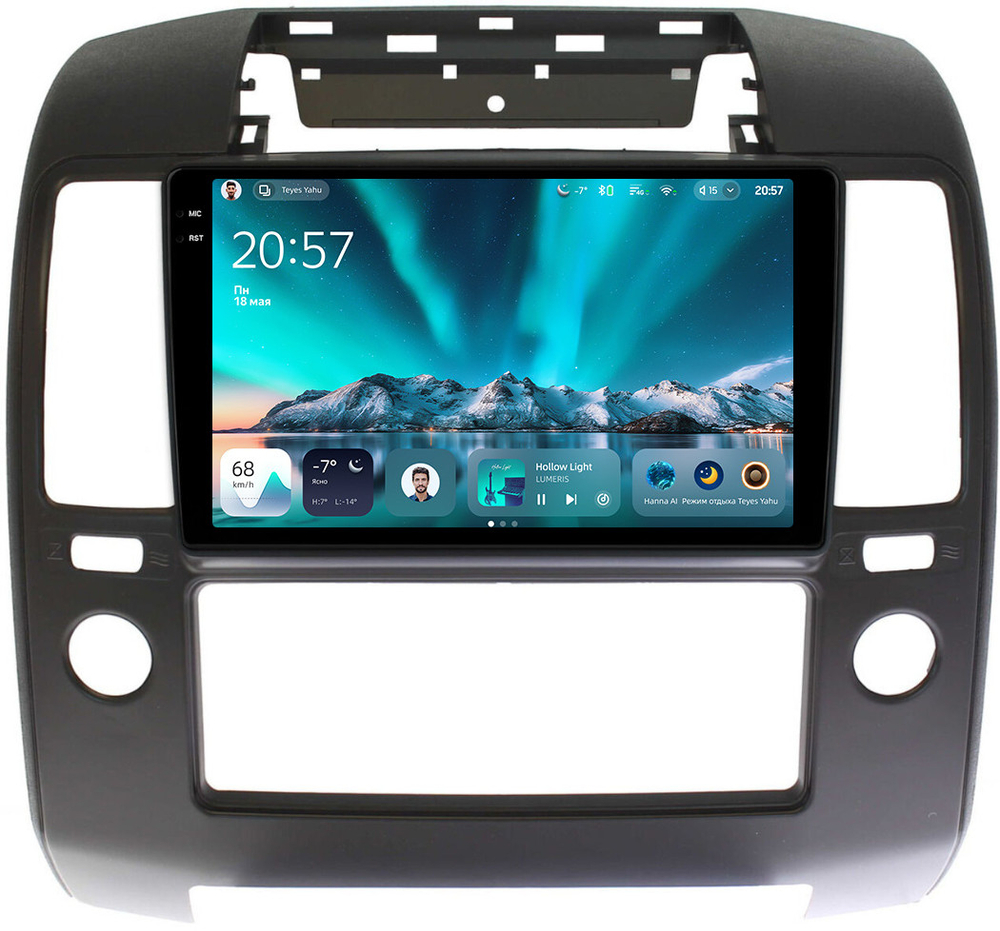 Магнитола для Nissan Navara D40 2004-2014 (кондиционер) - Teyes CC4 монитор 9.2" 2K QLED на Android 14, Snapdragon 680, DSP, CarPlay, 4G SIM-слот