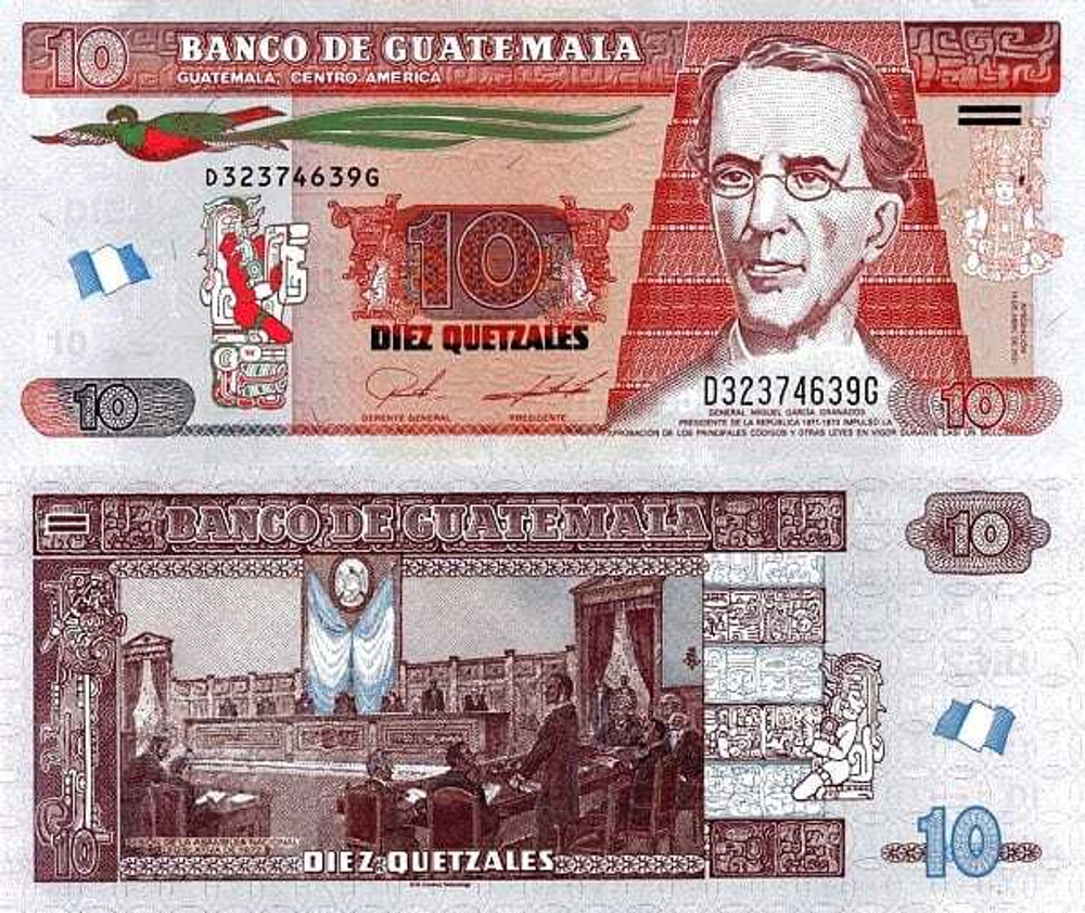 Гватемала 10 кетсаль 2013 - 2021 Генерал Мигель Гарсиа Гранадос UNC