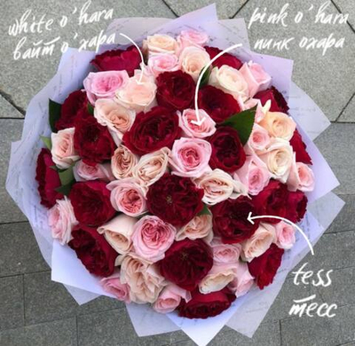 42. Букет из ярких садовых роз