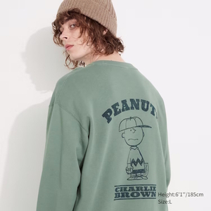 Толстовка PEANUTS от Uniqlo зеленый