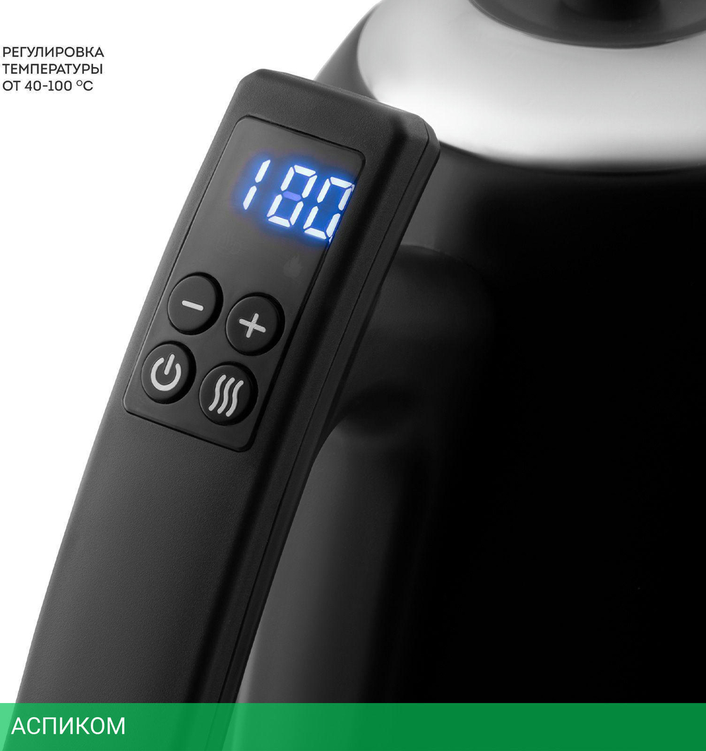 Электрочайник Galaxy Line GL0343 Black Jade (7010103432)