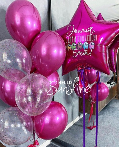 Набор шаров Амонгас