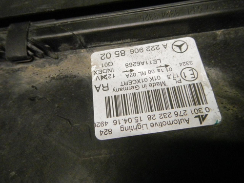 Фара правая Mercedes S W222 (2013-2017) LED