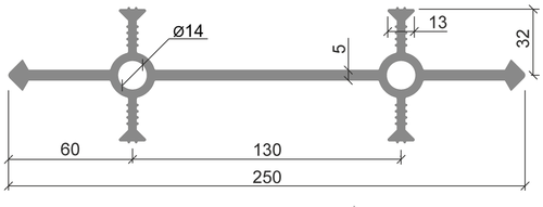 Гидроизоляционная шпонка УВ-250-4/30 ПВХ-П